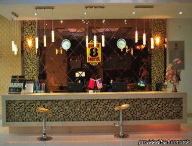 Super 8 Shuang Jing Qiao East Hotel Pechino Esterno foto