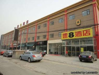 Super 8 Shuang Jing Qiao East Hotel Pechino Esterno foto