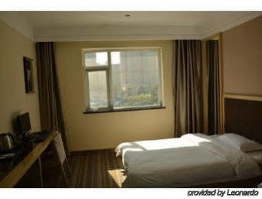 Super 8 Shuang Jing Qiao East Hotel Pechino Esterno foto